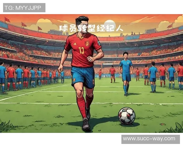 最混足球球星：那些场内外皆因性格争议而广受关注的球员们