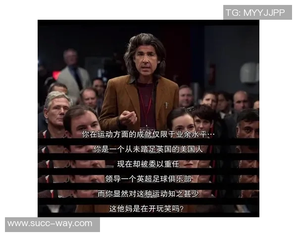 足球吃人球星荒诞传说揭示竞技与欲望背后的人性幽暗面 足球吃人球星荒诞传说揭示竞技与欲望背后的人性幽暗面