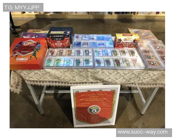 足球斑马球星卡的使用方法及其在收藏中的价值解析