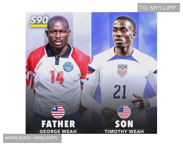 齐达内：足球传奇之路从天才少年到世界级球星的辉煌历程