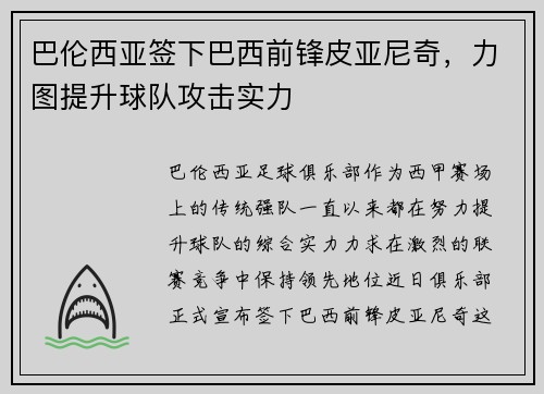 /news/90.html