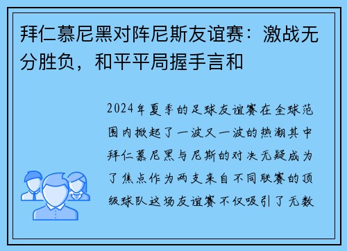 /news/92.html