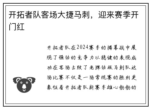 /news/91.html