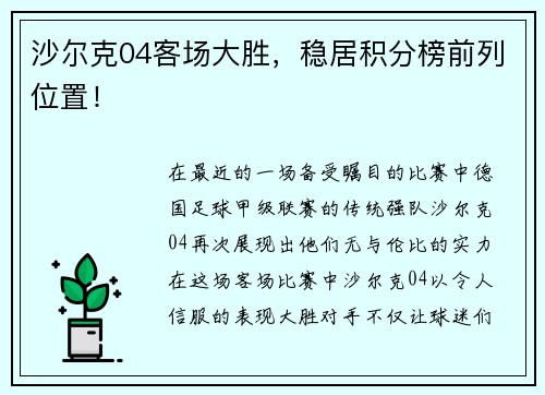 /news/94.html