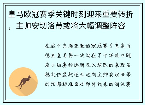 /news/96.html