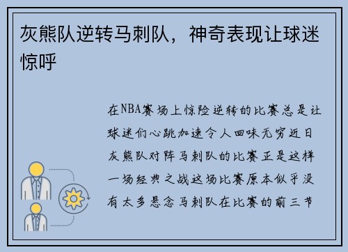 /news/95.html